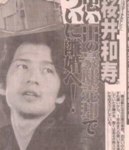 ミスチル桜井和寿の元嫁はゆかりで今嫁は吉野美佳！奥さんは誰？芸能人の裏ニュース