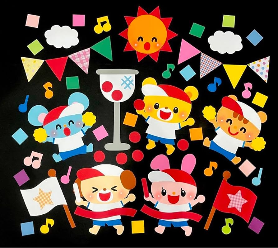 壁面飾り 保育 運動会TikTok
