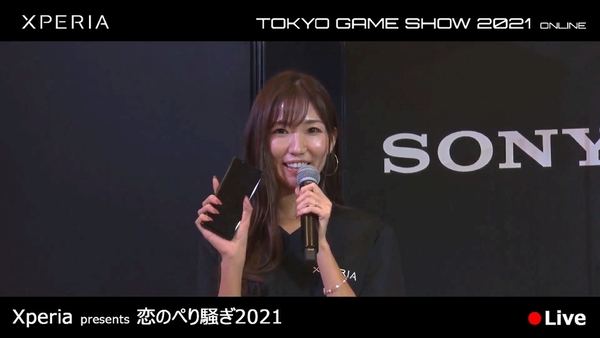 中里光之介 妻・美波千夏の第一子妊娠を報告 「新たな家族が増える喜びでいっぱい」と幸せつづる - スポニチ Sponichi Annex スポーツ