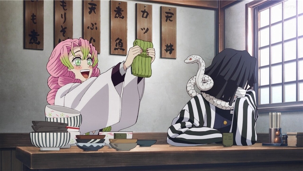 伊之助、アオイの「俺たち結婚するぜ！」祥🌻入城済🏯冬眠 さんのマンガツイコミ 仮