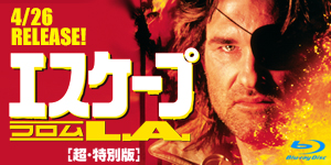 サンセルモ presents 結婚式は あいのなかで』折原くるみさんがウェディングドレス姿でゲスト出演！ 1月11日・1月18日文化放送