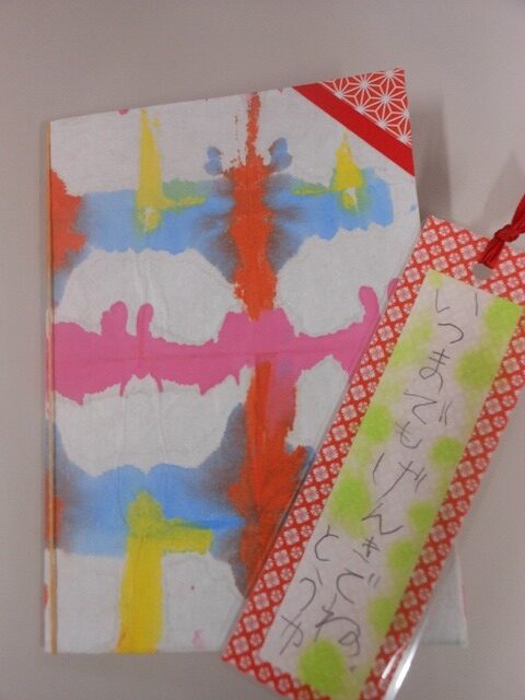 みんなの投稿 敬老の日☆祖父母のプレゼント保育と遊びのプラットフォーム ほいくる