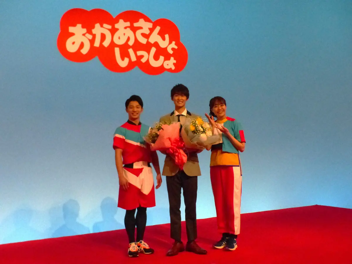 注文殺到で大好評！「おかあさんといっしょ」よしお兄さんりさお姉さん「卒業記念ムック」ママリ