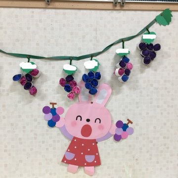 型紙付き 秋におすすめ！壁面飾りにも使える簡単ぶどう製作HOKET MAGAZINE子ども向け工作・ワークショップ情報株式会社HOKET