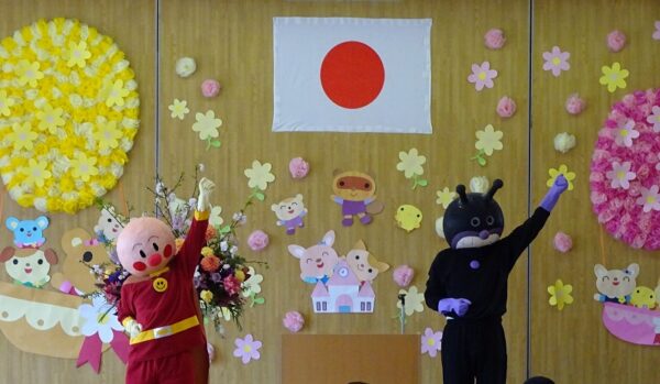 壁面飾り卒園入園進級おめでとう