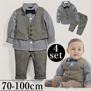 保育園入園式の服装マナーを保護者とお子さま別にチェック！当日の流れや持ち物も◎こども写真館スタジオアリス写真スタジオ・フォトスタジオ