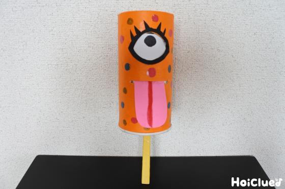 夏にぴったりの 冷たい！ 涼しい！楽しい！手作りおもちゃのアイデア４選作ってあそべる！わくわくおもちゃPopyful ポピフルポピー子育て応援サイト