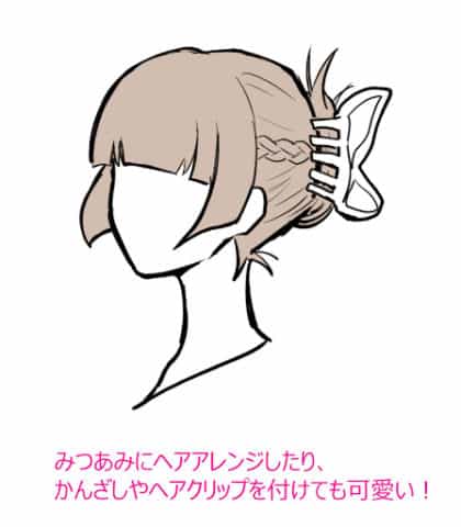 髪の塗り方 6分でわかる髪の塗り方 解説付きイラストメイキング