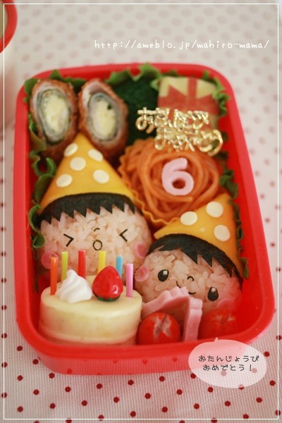 お弁当にパーティーにいかが？型抜きサンドイッチレシピ「７」選♪ - macaroni