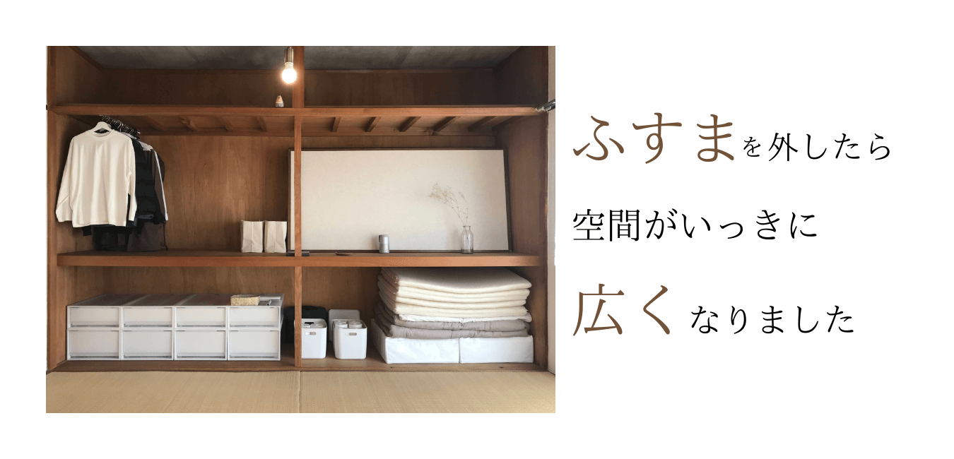 家が古い コンプレックスTikTok