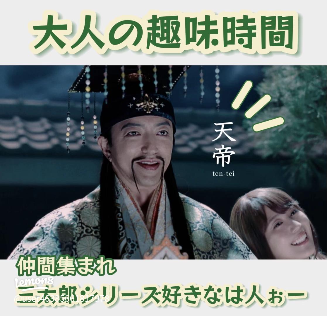 離婚した大沢たかお、「誰か紹介して」と理想の家族を模索中！シネマトゥデイ