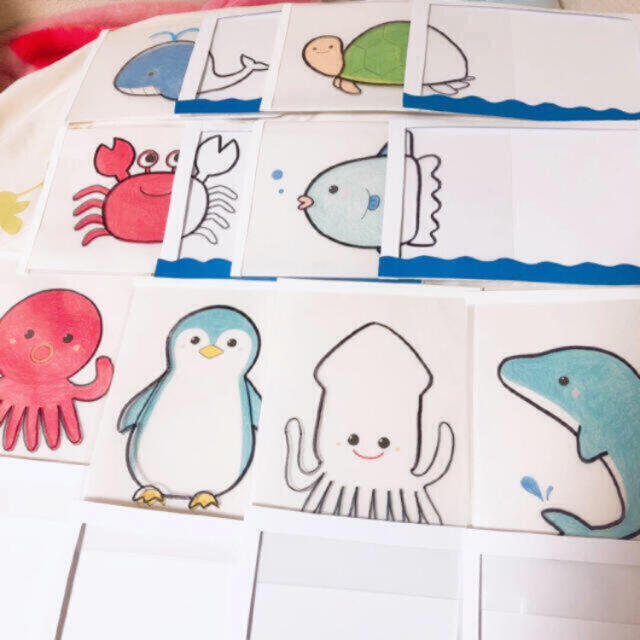 保育園のお誕生会 簡単マジック 作り方