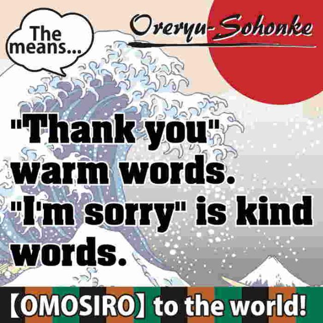 ご住職様の温かいお言葉に背中を押して頂いた様な、心が軽くなりました。戒名とは？今からでも間に合う後悔しない第一歩本寿院