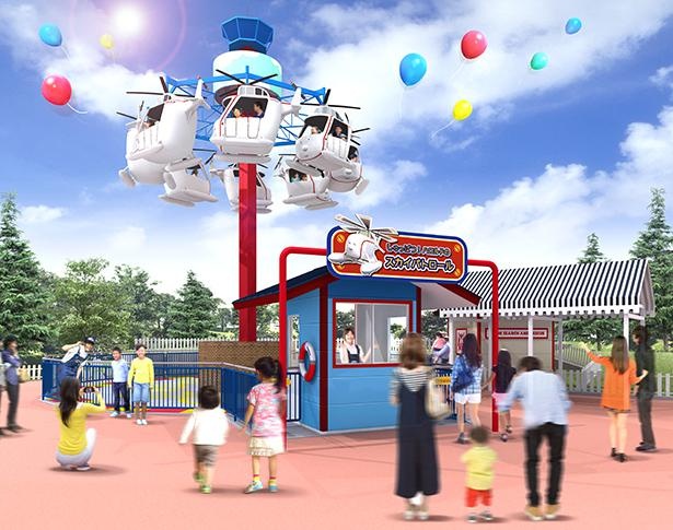 サラ・ハイランド - Wikipedia