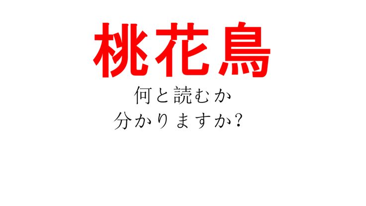 土屋太鳳さん、タンクトップで武装に対する2chの反応まとめ【なんＪ2chまとめ】#なんJ#2chまとめ#ネットの反応 - YouTube