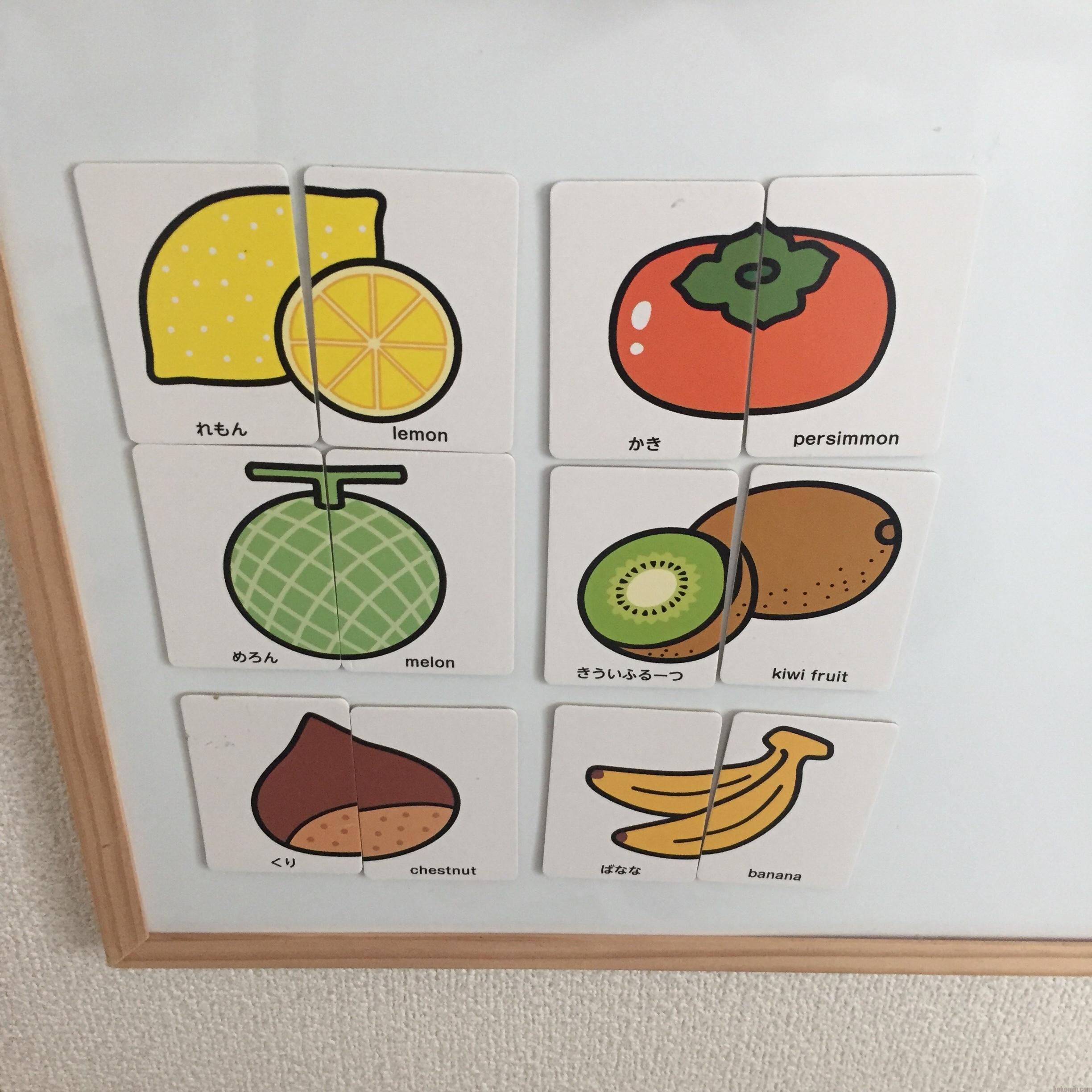 はっぱ🌿元保育士⋆関西2児ママ︴おもちゃ⋆あそび⋆100均⋆知育⋆育児ং 𓂃𓂃𓂃𓂃𓂃𓂃𓂃𓂃𓂃𓂃𓂃𓂃𓂃𓂃𓂃今回は手作りマグネットの作り方をご紹介！ シールは貼って切るだけなので本当に簡単♪ もう一つ絵本カバーで作りましたが お菓子の箱とか紙ならなんでもok