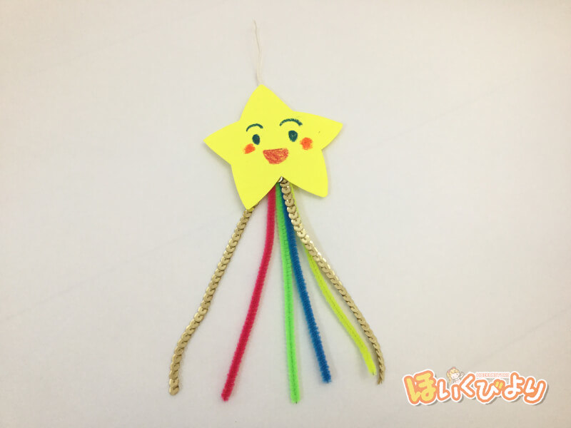 7月製作 七夕🎋笹飾り 流れ星を笹に飾りました1歳児1歳児担任1歳児クラス1歳児保育1歳児製作1歳未満児未満児クラス未満児製作乳児乳児クラス乳児製作製作7月製作七夕の製作七夕製作笹飾り製作アイデア保育ネタ保育教諭保育士