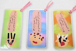 保育園で敬老の日の製作をしよう！おすすめ製作アイデアを紹介お役立ち情報保育求人ラボ