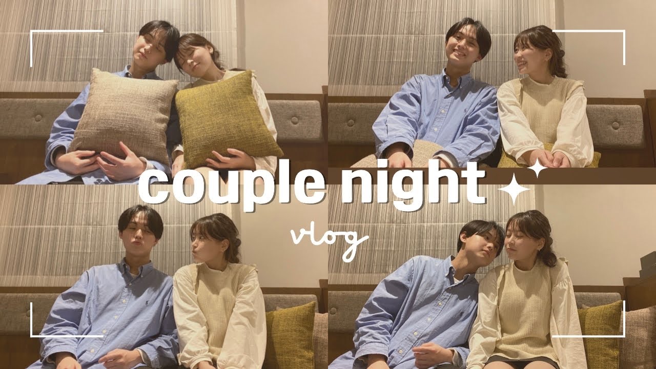 夜デートは何する？忙しいカップルが短時間でも楽しめるプランをご紹介♪folk