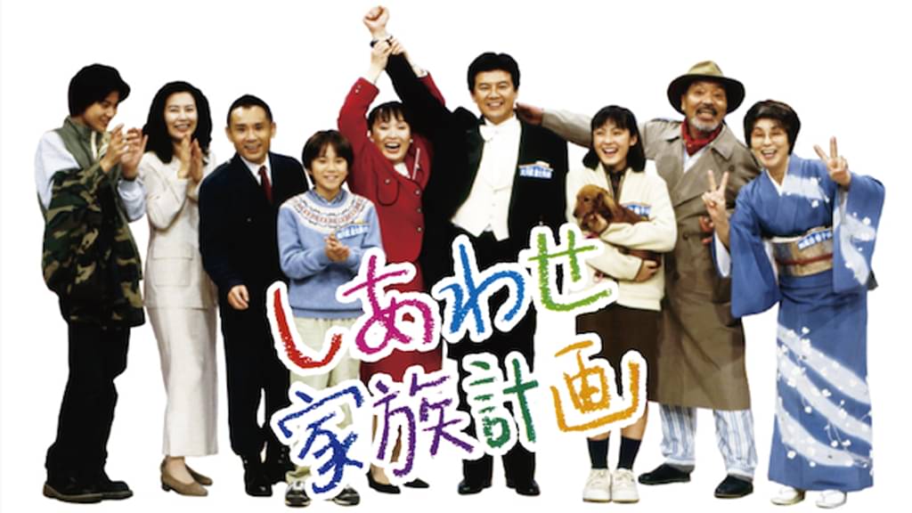 名取裕子なとり ゆうこさん大河ドラマの俳優全4役を演じる！家族や経歴で検索できますJMMAポータル