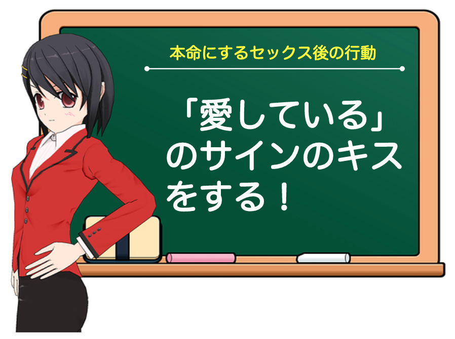 3Pキスで即濡れだよな？～先輩×私×義兄の放課後トロトロＳＥＸ～第2話 - 森知世乃