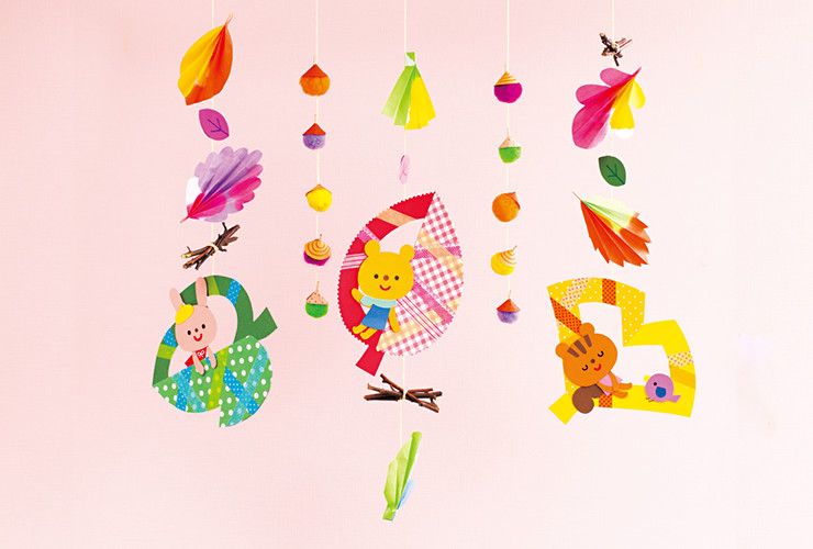 みのむし 製作キット 壁面飾り 吊るし飾り 秋 保育 高齢者 クラフト