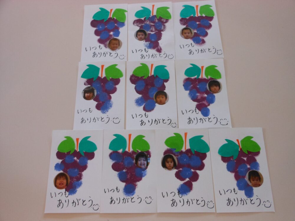 敬老の日ハガキ〶高知県福祉事業財団の最新情報