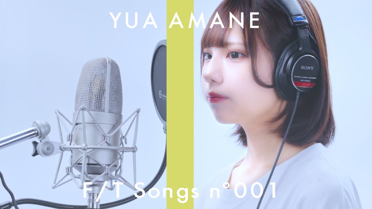 甘音ゆあYua AmaneSongs