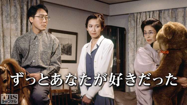 宅麻伸：賀来千香子と結婚後初のツーショット「ほんとに照れるね」 プラチナ夫婦アワード受賞 - MANTANWEB まんたんウェブ