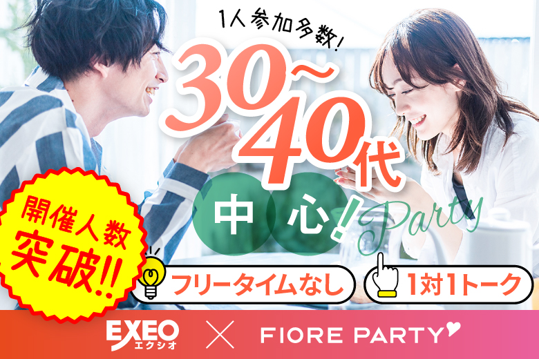 はじまりの紅茶 | 三島と仙台へ初めて行きます✨ 新たな出会いも楽しみですが、各地でお会いした皆さんに再会できるのも楽しみな催事出店です🌱✨ 