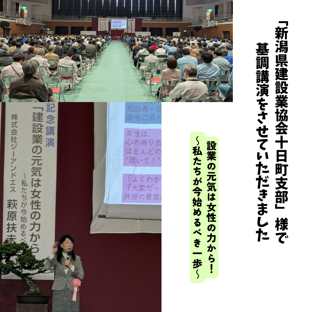 スワイプ→→→ 保育園の先生に聞いた、子どもたちが喜ぶ 「さしすせそ」褒め言葉知ってる？？ この言葉以外にも喜ぶ言葉があったら教えてね♡Voicyではつみきちの声で音声解説中！ 詳しくはプロフィールのハイライトをチェック♪ ＼4 26 金 発売『なぜか好かれる人の