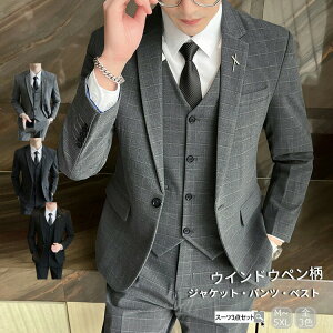 入園式・入学式のパパの服装はスーツがいい？スーツを着こなすコツとおすすめのパパコーデ10選 - UAコラム UA COLUMNSユナイテッドアローズ公式通販 – UNITED ARROWS ONLINE