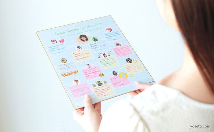 message board ゲストの方に寄せ書きを書いて頂けるボードです A3サイズ 布タイプ 紙タイプもございます