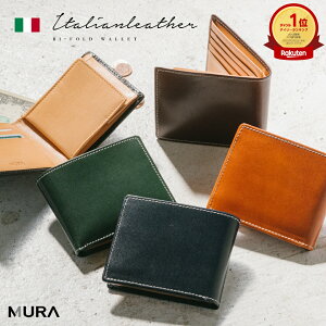 彼へのクリスマスプレゼントならこれしかない！おすすめのメンズマフラーのプレゼント！TANP タンプ