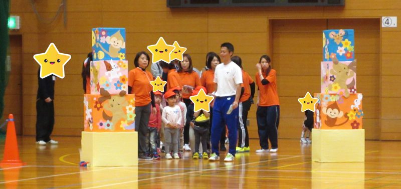 1012入場門社会福祉法人 アコモード