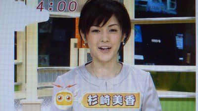 46歳で第2子妊娠・杉崎美香 46 、妊娠9カ月目のマタニティーコーデを披露「妊婦さんに見えない！」と反響 ABEMA TIMES-Yahoo!ニュース