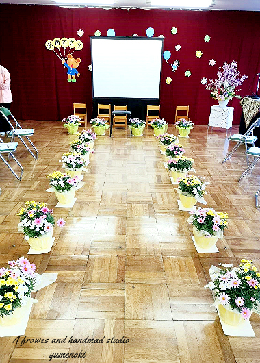 卒園式 花道 作り方TikTok