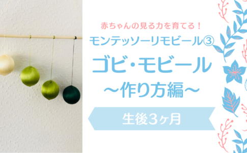 Joliecraft モビール 森林動物音楽回転子供用ベッドメリーハンドメイドベビーベッド飾り Joliecraft モビール 森林動物音楽回転子供用ベッドメリーハンドメイドベ Amazonベッドメリー モビール ベビー メリー 木製メリー 手作りベッドメリー 羊毛フェルト インテリア