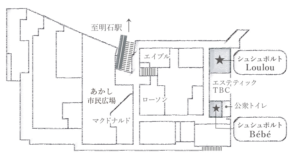 TBC明石駅前店(パピオスあかし店)の口コミ・行き方 - エピウォーカー