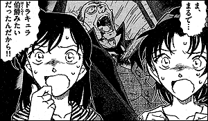 服部平次の父親「服部平蔵」とは？登場回や年齢、推理力や初登場をご紹介“ゼロ”のブログ