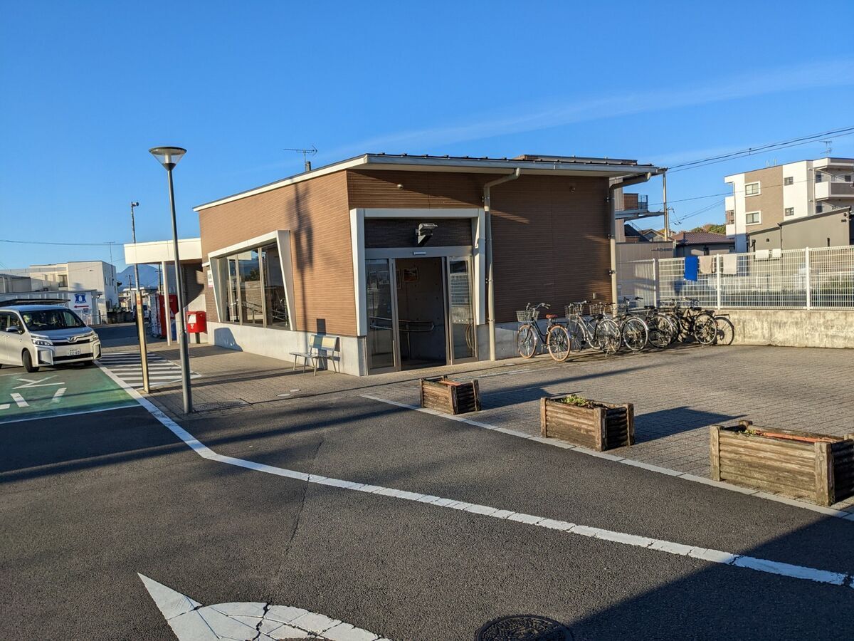 公式】フリーデイズイン横河原