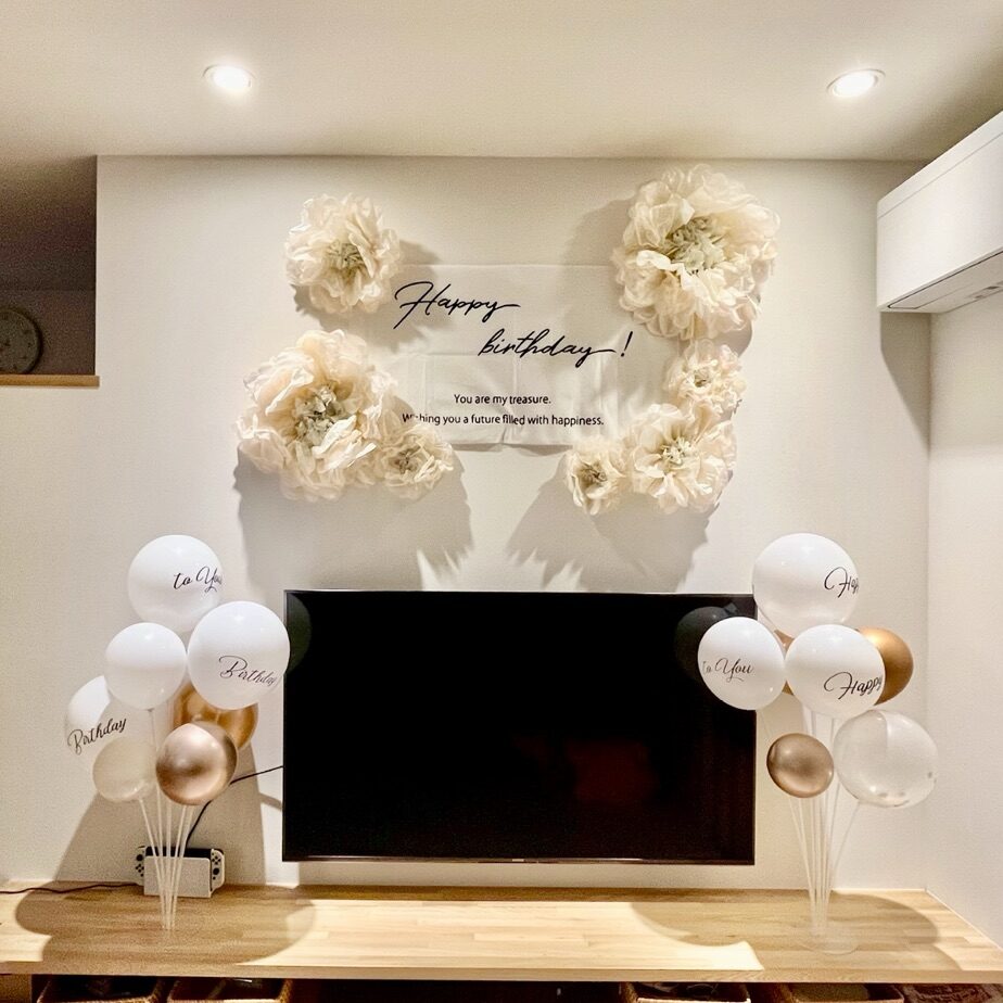 ダイソー 9歳女の子の誕生日飾り付け「100均で揃えちゃいます！」&あんふぁん