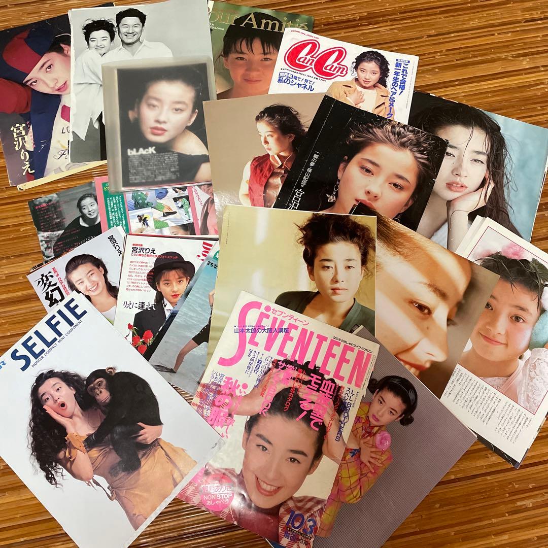 宮沢りえ 90年代 チラシなどまとめて