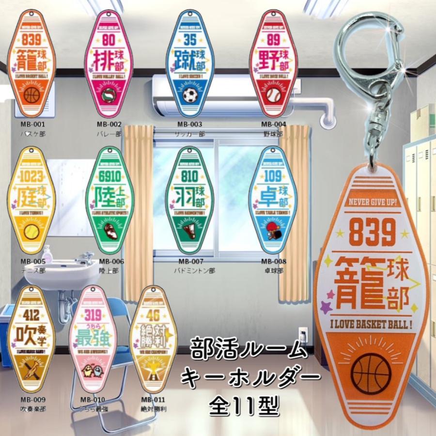 卓球部の先輩へ贈る！部活引退記念の手作りプレゼントアイデア集