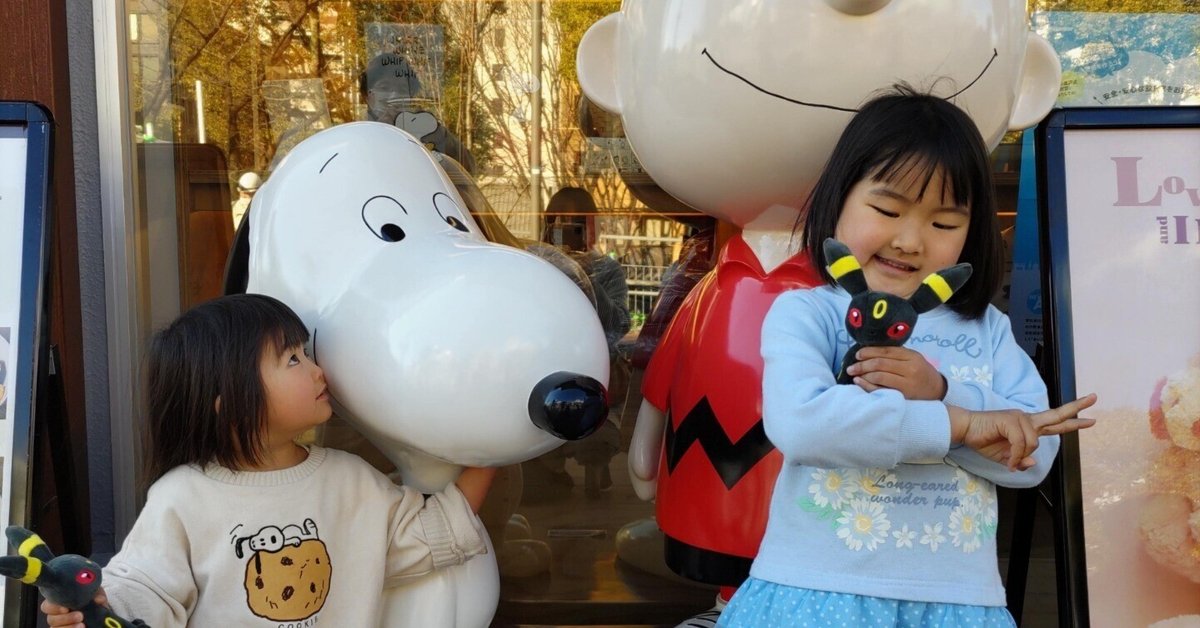 家族との幸せ」を失ったら 。不安に駆られるワケは＜幸せ恐怖症＞ ベビーカレンダー