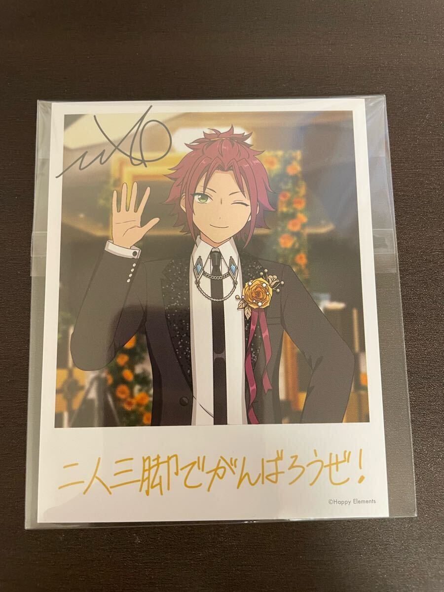 あんさんぶるスターズ！！Music 公式on X: 