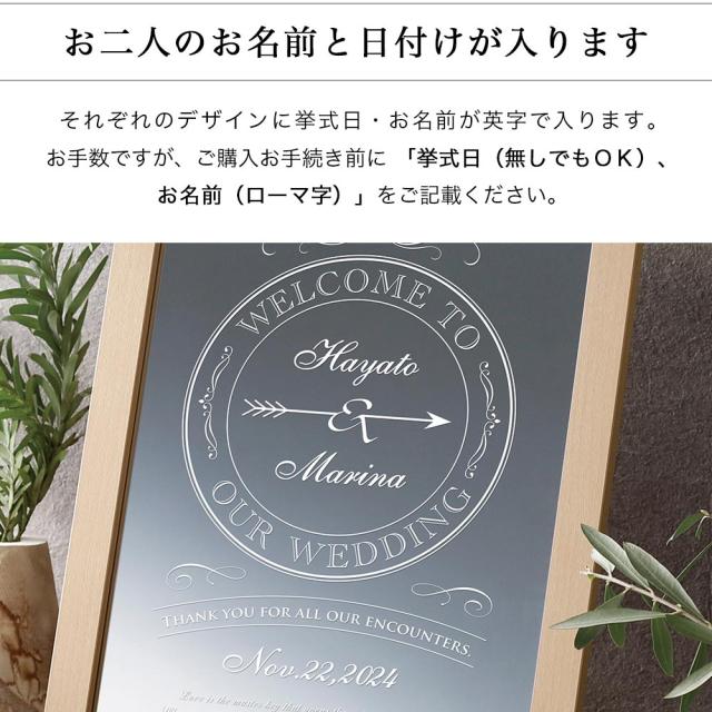 完全保存版 写真付き！お洒落で簡単手作りウェルカムボード51選をご紹介！格安に、簡単にDIYできるHOWTOも◎美花嫁図鑑farny ファーニー お洒落で可愛い花嫁レポが満載！byプラコレ