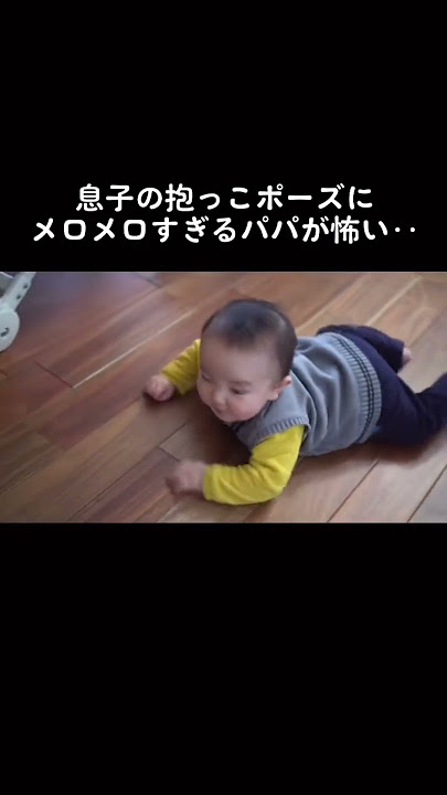 赤ちゃんを抱っこする際はM字姿勢がポイント！たて抱き・横抱きの仕方も解説comottocomottoコラム - NTTドコモ