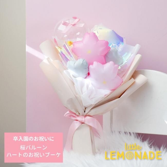 卒業 花束」の人気商品一覧安い商品を通販サイトから探す - 価格.com