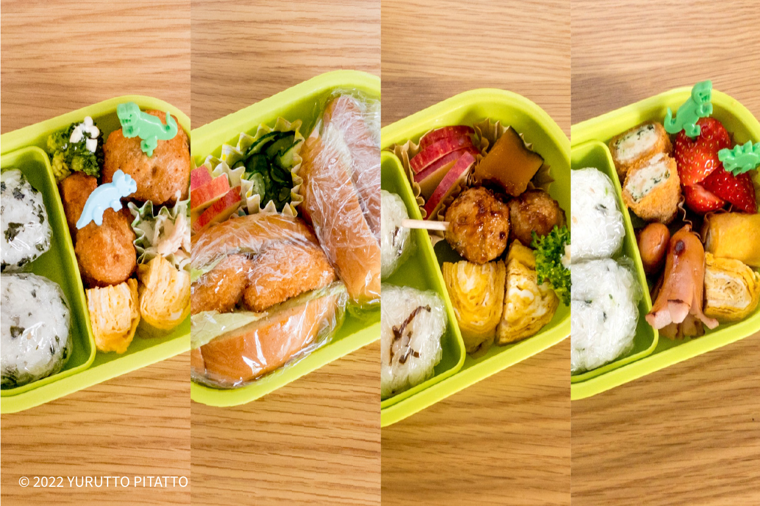 毎朝楽しく作れる！幼稚園のお弁当おすすめレシピ10選デリッシュキッチン